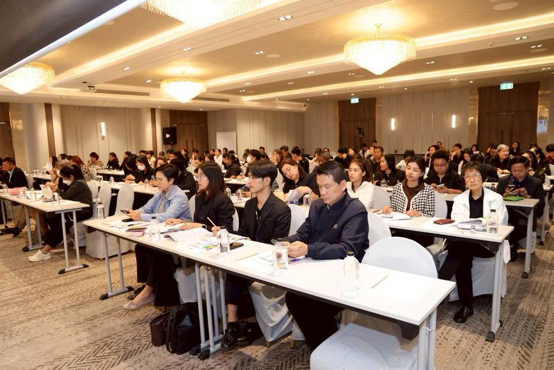 บรรยากาศการประชุมเตรียมความพร้อม